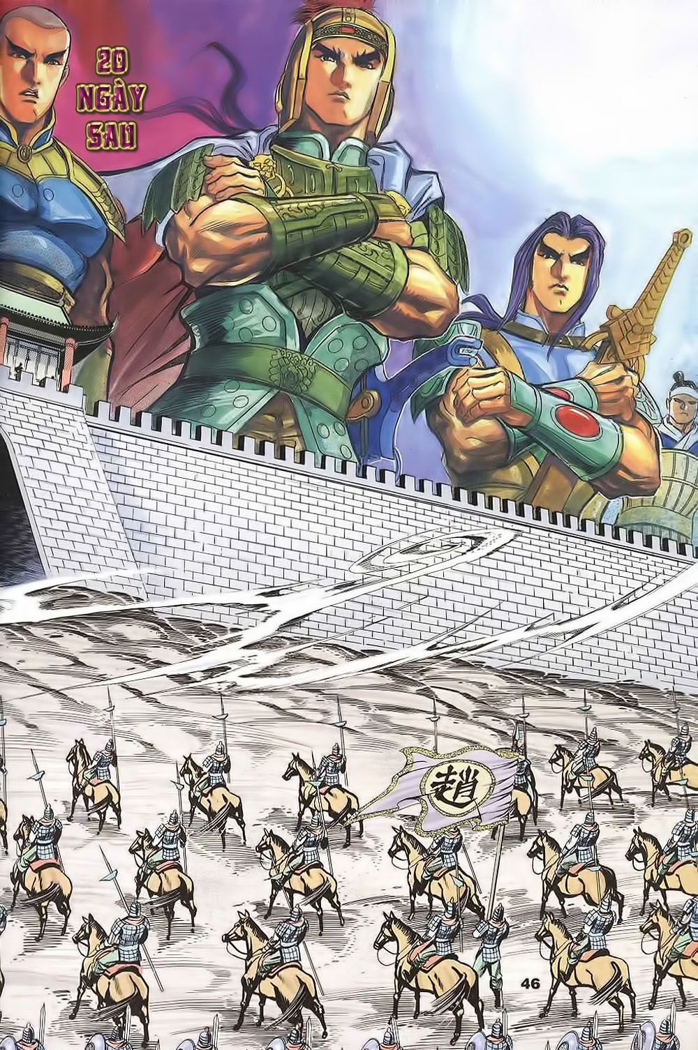 tầm tần ký chapter 124 15