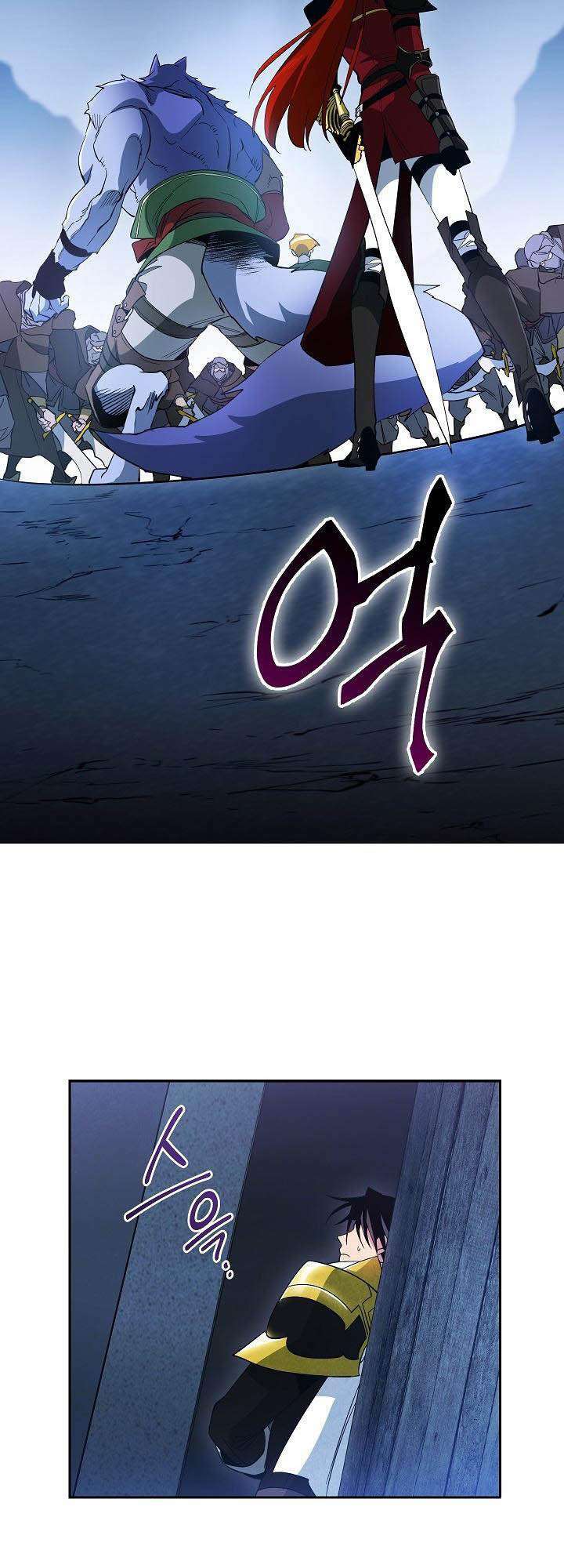 seven knights: alkaid chapter 8 30