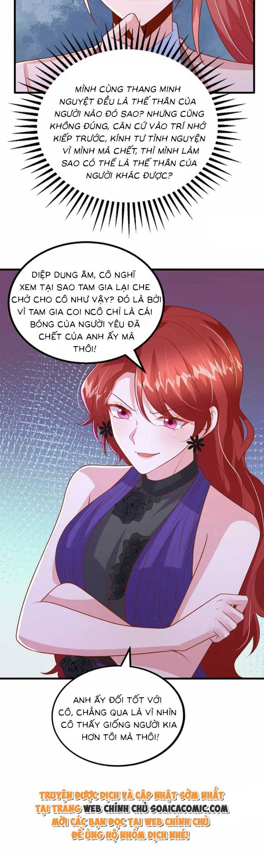 đại lão gọi tôi tiểu tổ tông chapter 150 11