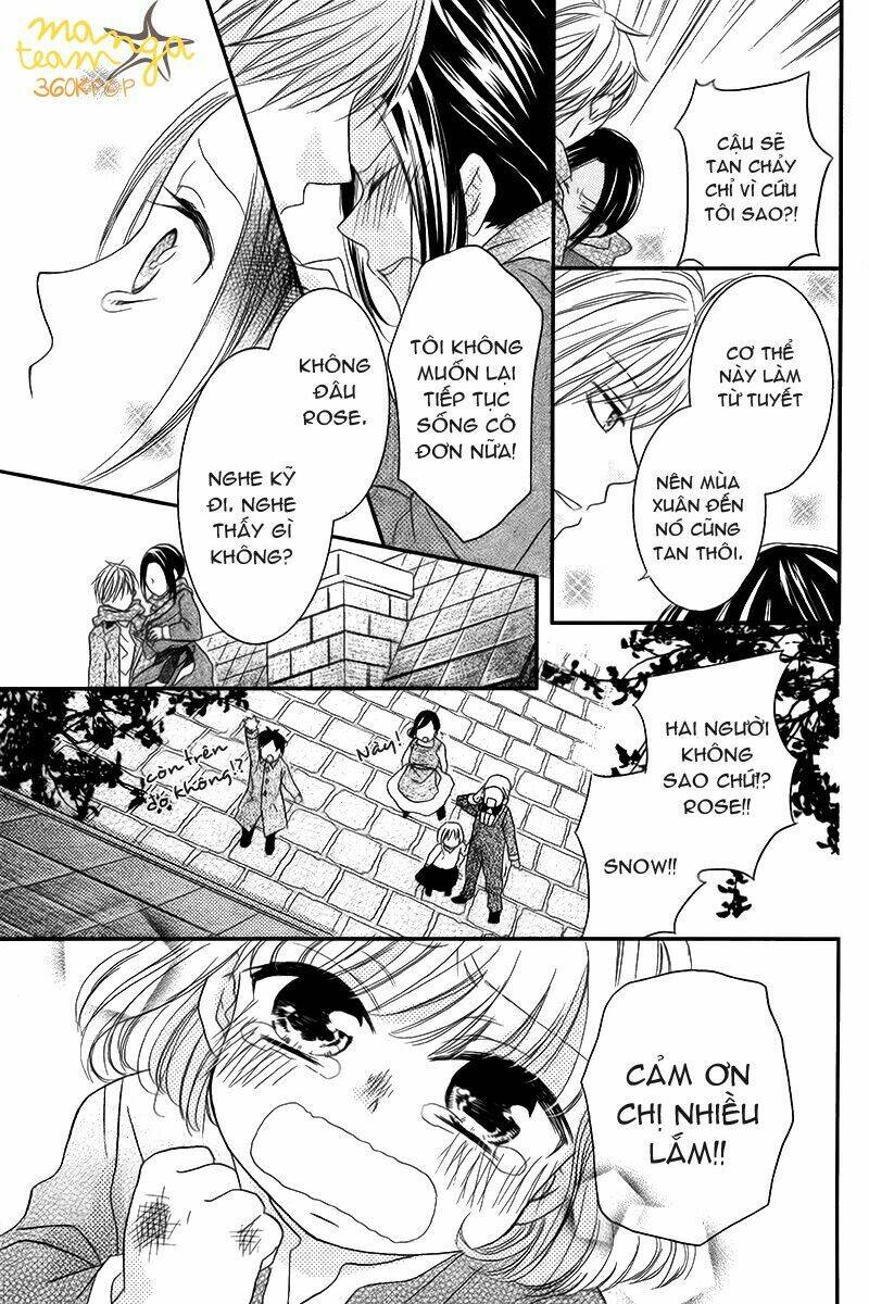 taiyou no yuki chapter 1 31