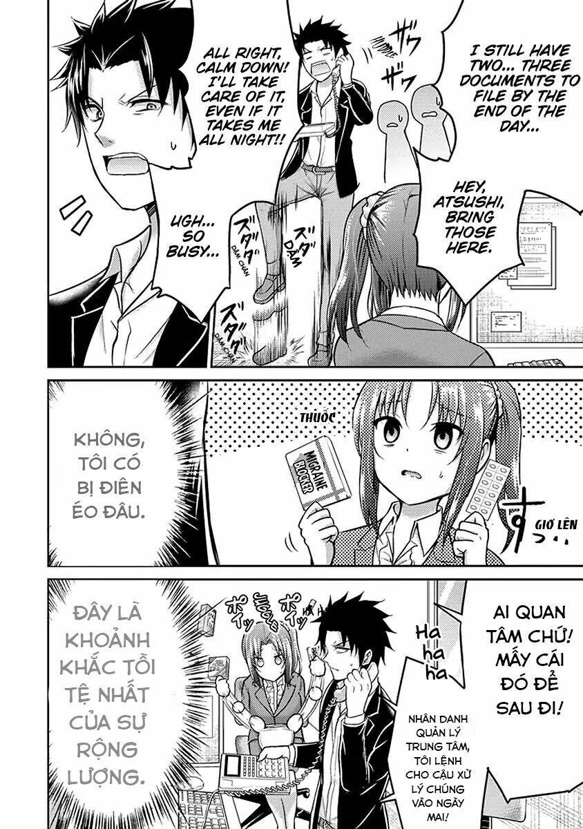 29 to jk chapter 17 21