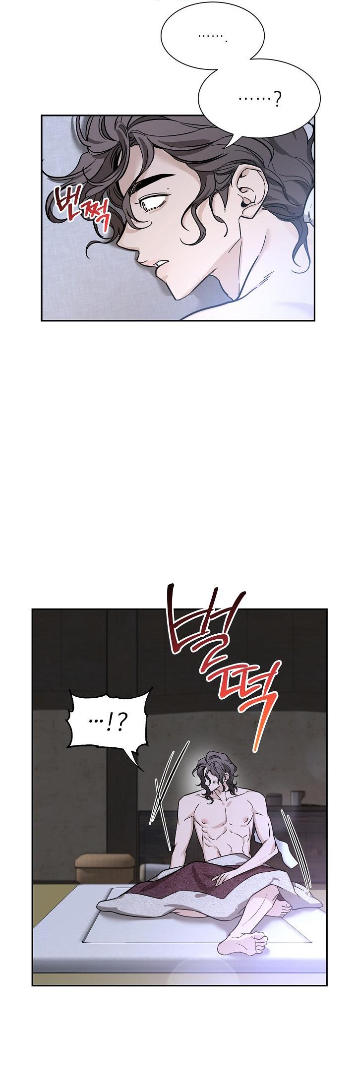 [18+] tuyển tập truyện bl ngắn - double bell chapter 67 18