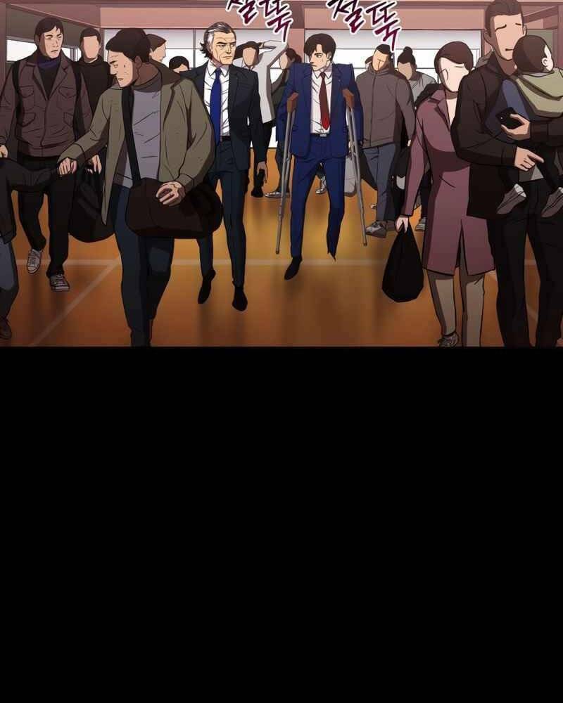 cánh cổng mở ra đúng ngày đầu tiên tôi thành chính trị gia chapter 16 4