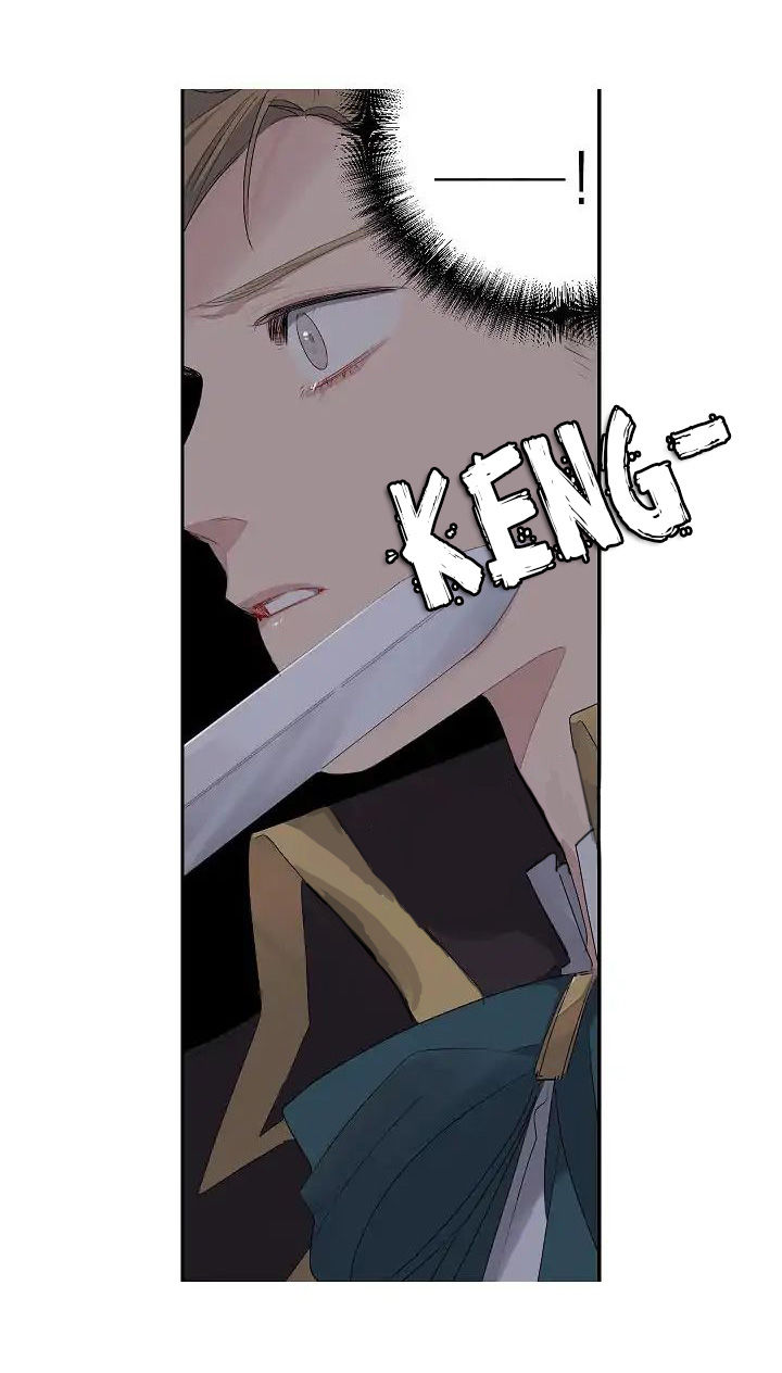 mối tình đầu của bạo chúa chapter 6 30