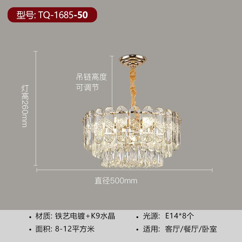 Phong cách mới nhất ánh sáng đèn chùm pha lê sang trọng hậu hiện đại tối giản phòng khách hiện đại đèn nhà hàng không khí cá tính phòng ngủ cả nhà trọn gói đèn