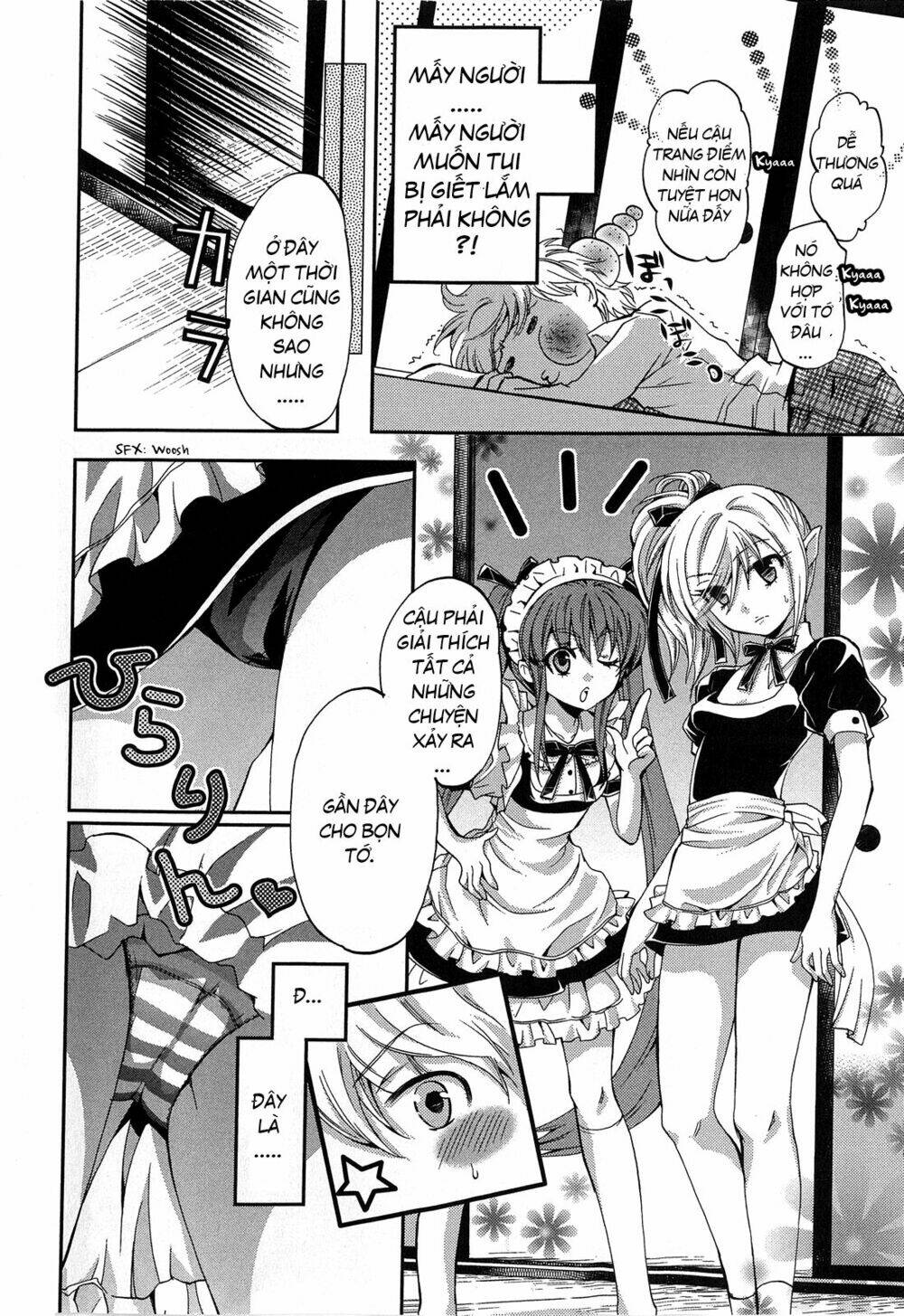 akuma no ikenie chapter 2 4