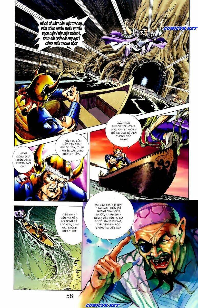 thiên tử truyền kỳ 1 - cơ phát khai chu bản chapter 14 28