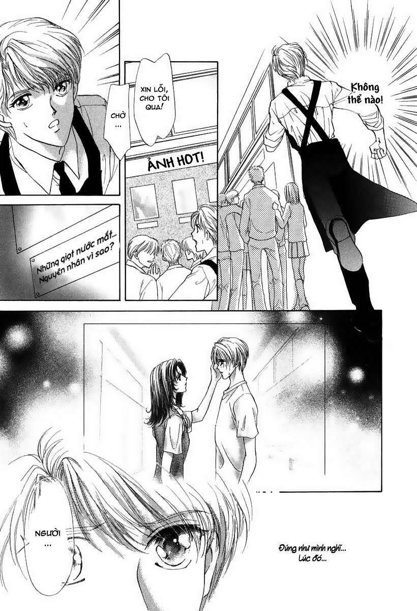 gerbera chapter 4 20