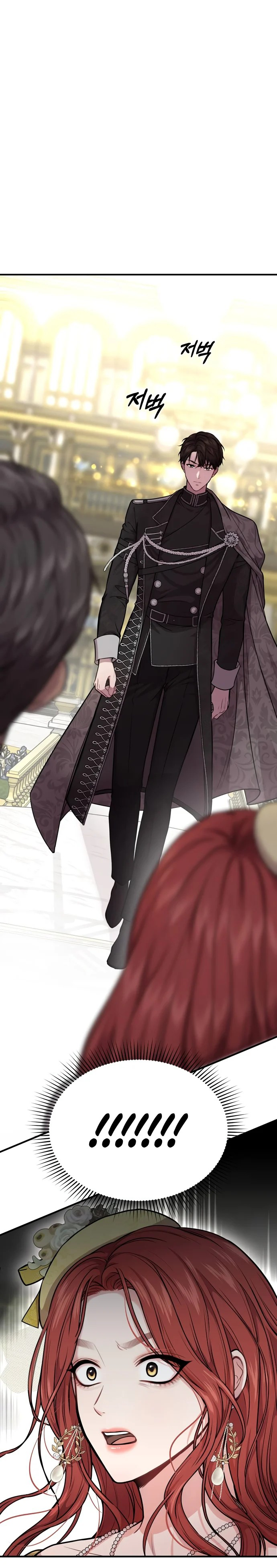 căn phòng bí mật của nàng công chúa bị bỏ rơi chapter 4 1