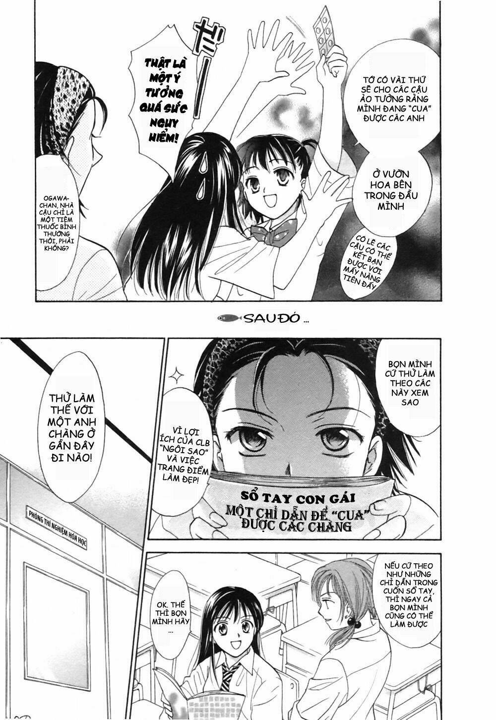 joshikousei chapter 58 31