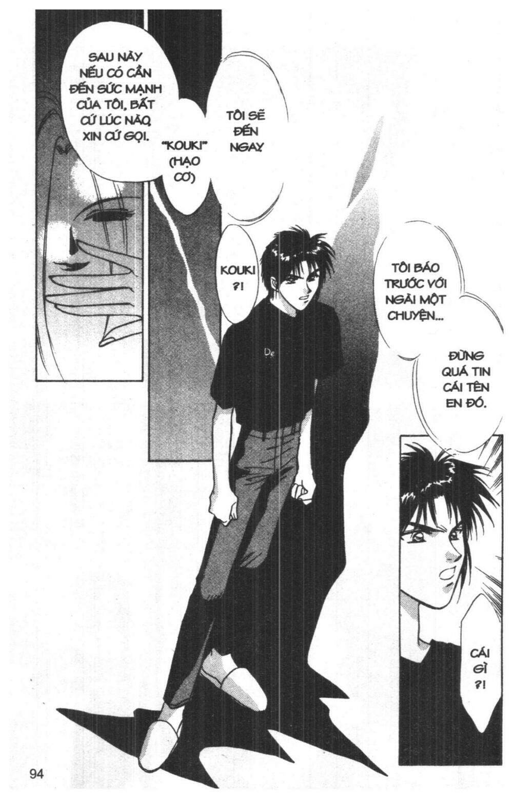 tsuki no umareru yoru chapter 3 93