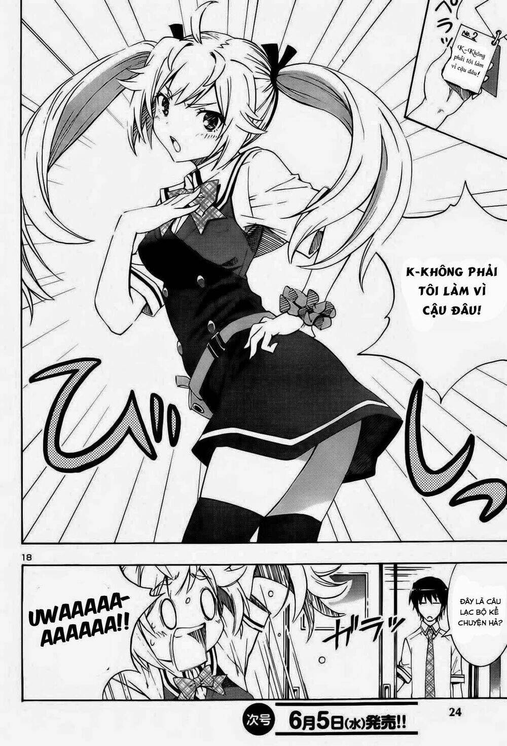 grisaia no kajitsu -le fruit de la grisaia- chapter 1 22