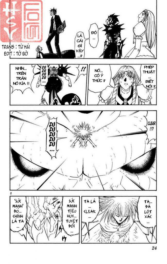 konjiki no gash!! chapter 315 3