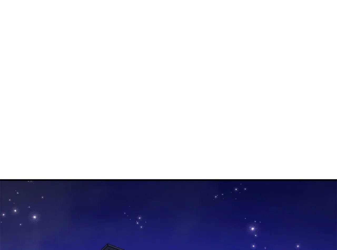 tái sinh [bl manhwa] chapter 42 71