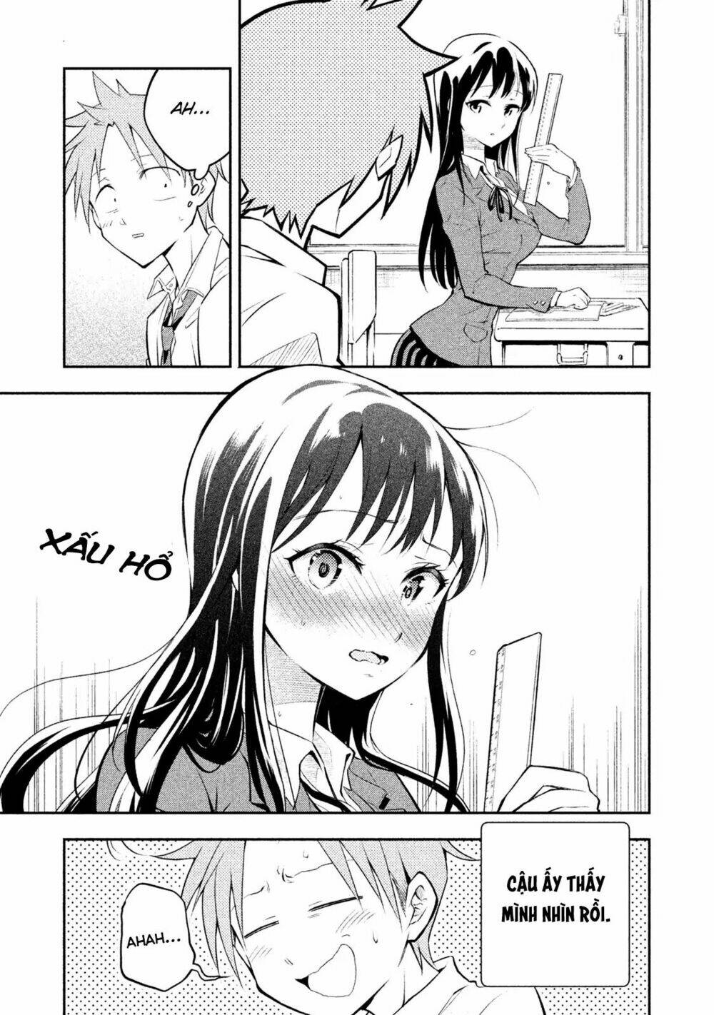 dignified asleep saeki chapter 1 16