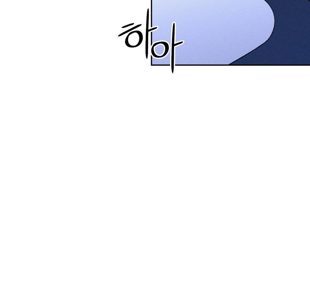 mối tình đầu của ma cà rồng chapter 26.1 43