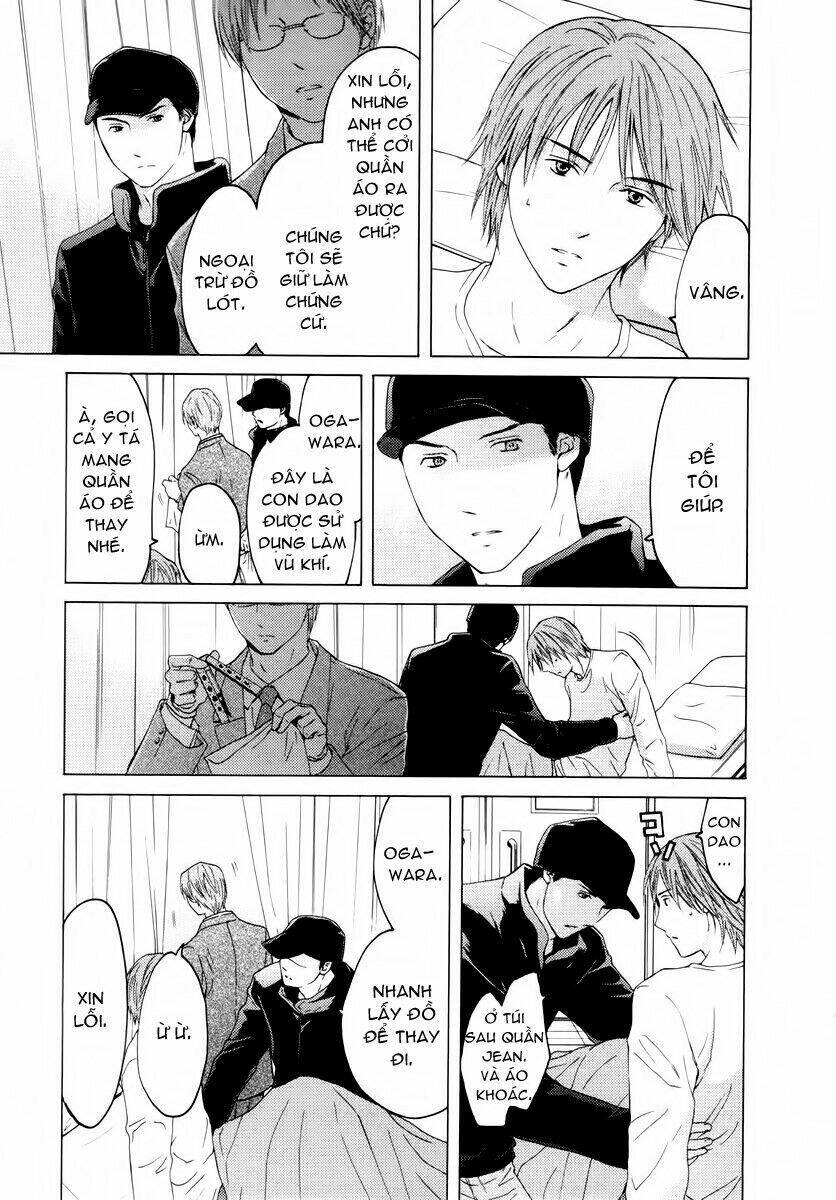 kimi no knife chapter 32 24