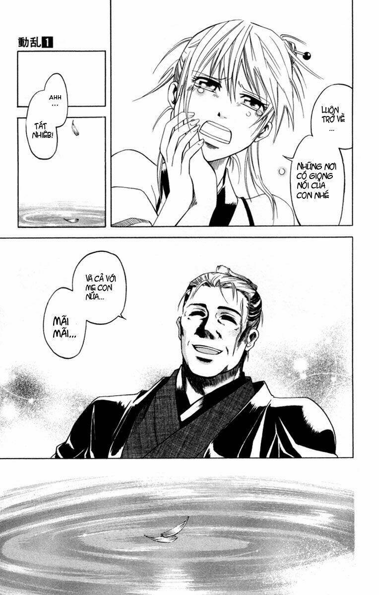 dohran chapter 1.2 35