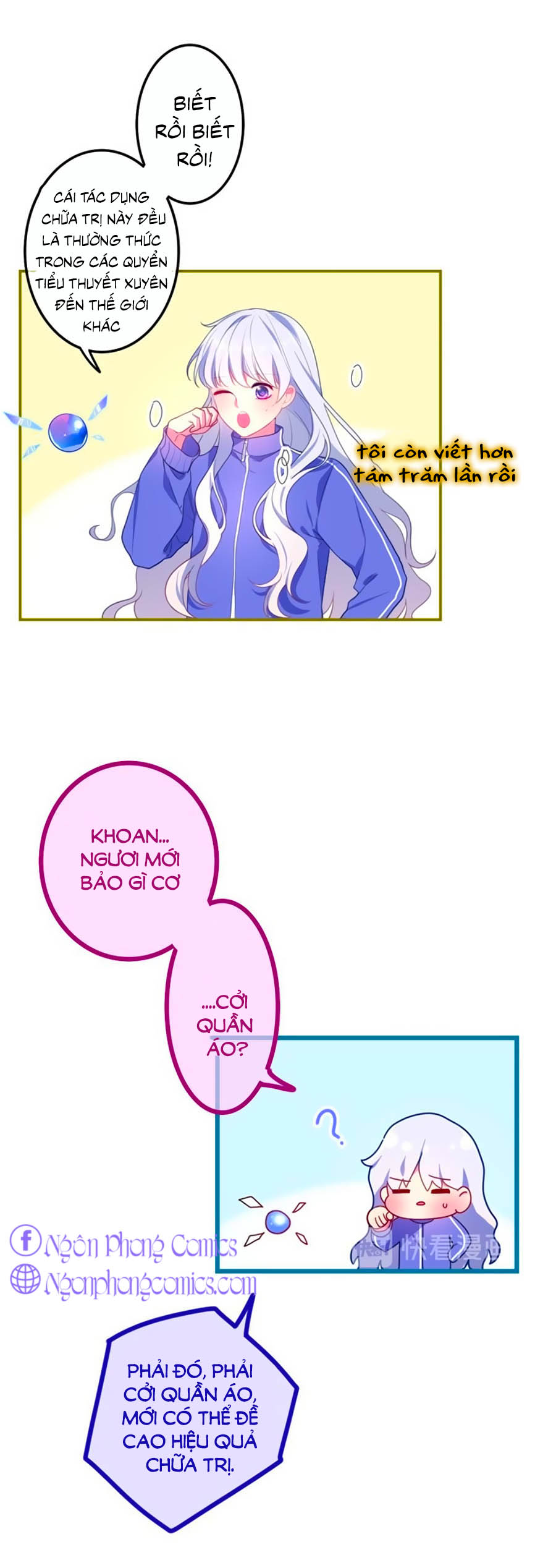 monster, độ ấm quái vật kiệm lời chapter 2 15