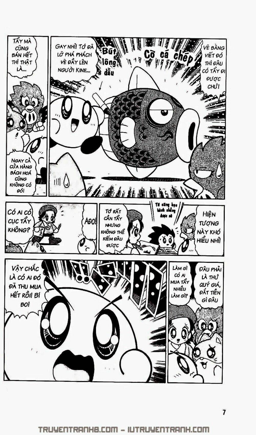 ngôi sao kabi chapter 246 3