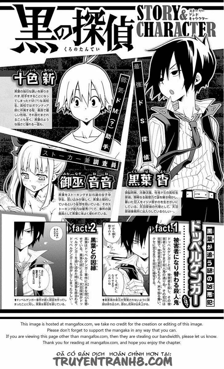 kuro no tantei chapter 9.1 2