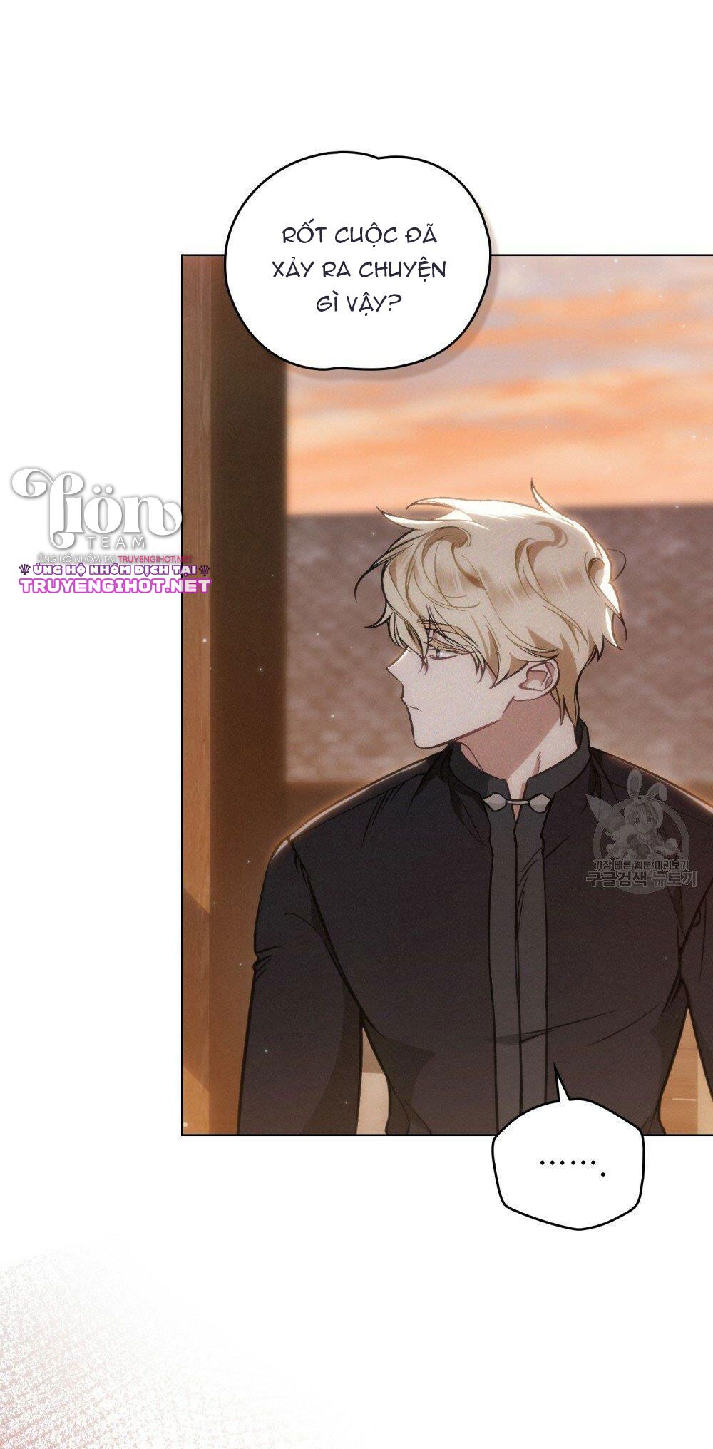 Thanh Gươm của Evangeline chapter 17.2 16