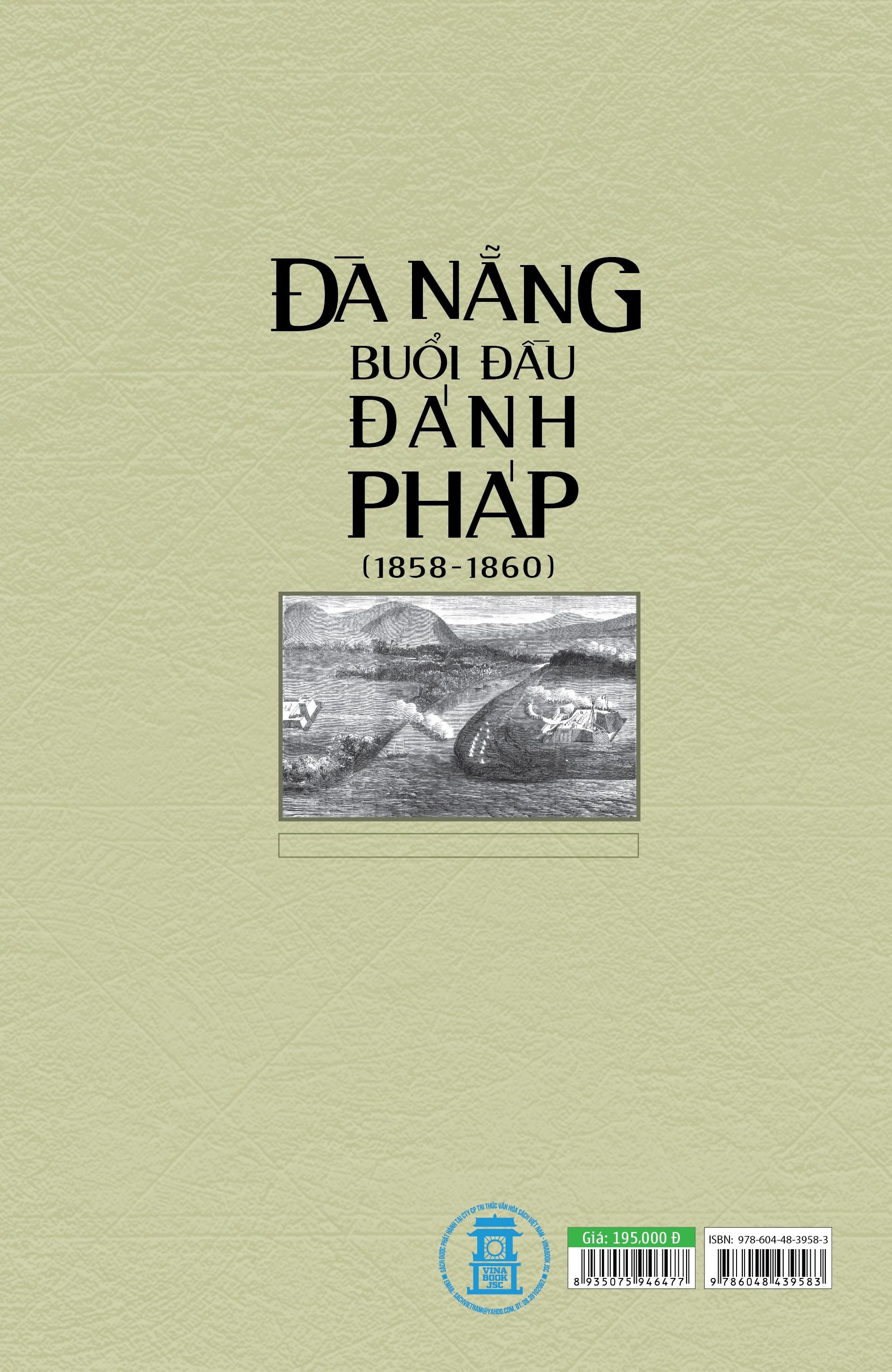 Đà Nẵng Buổi Đầu Đánh Pháp (1858-1860)