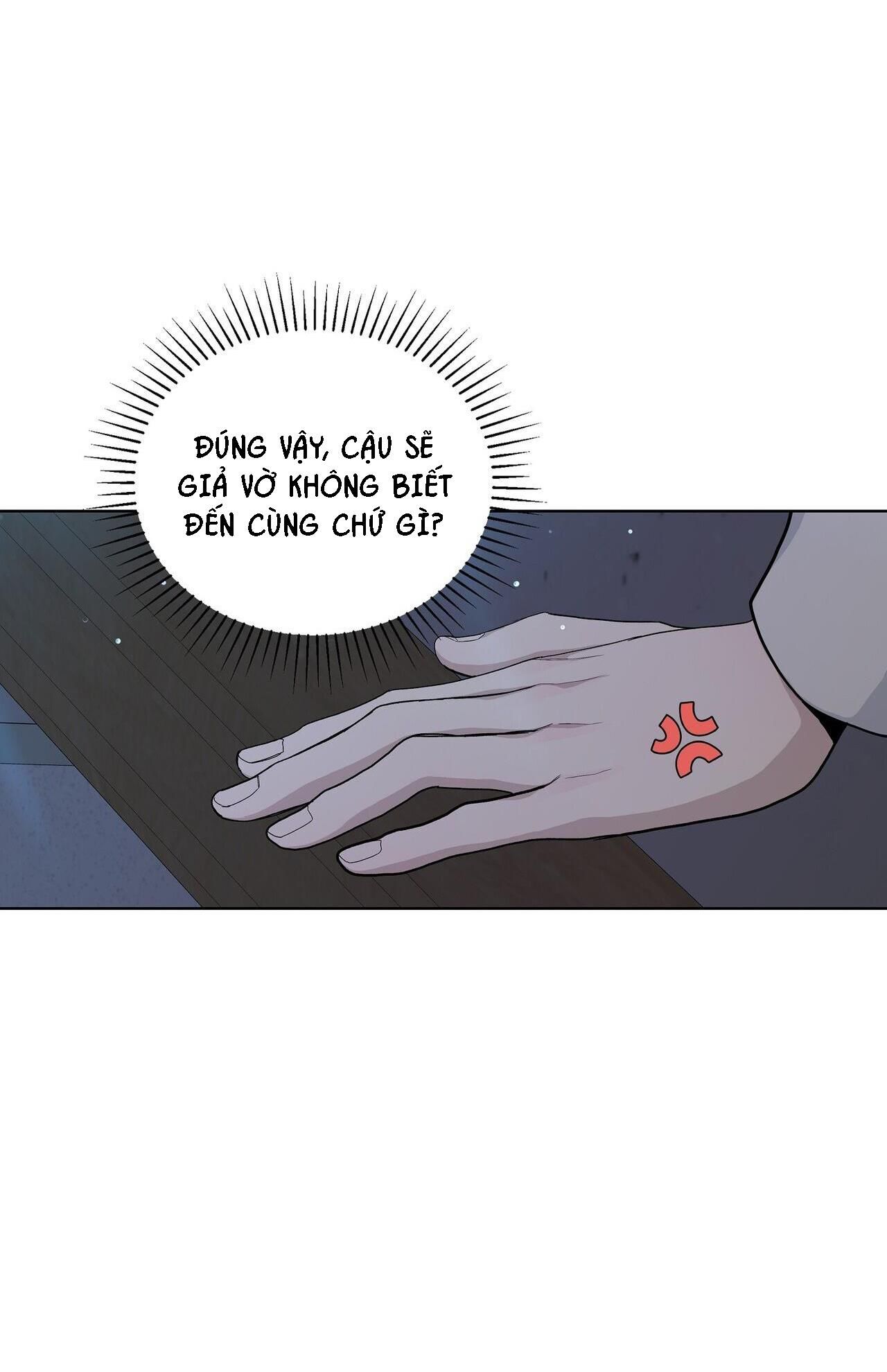 blaze out chapter 17 25