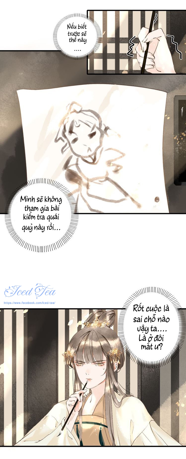 mộc hữu chi chapter 6 7