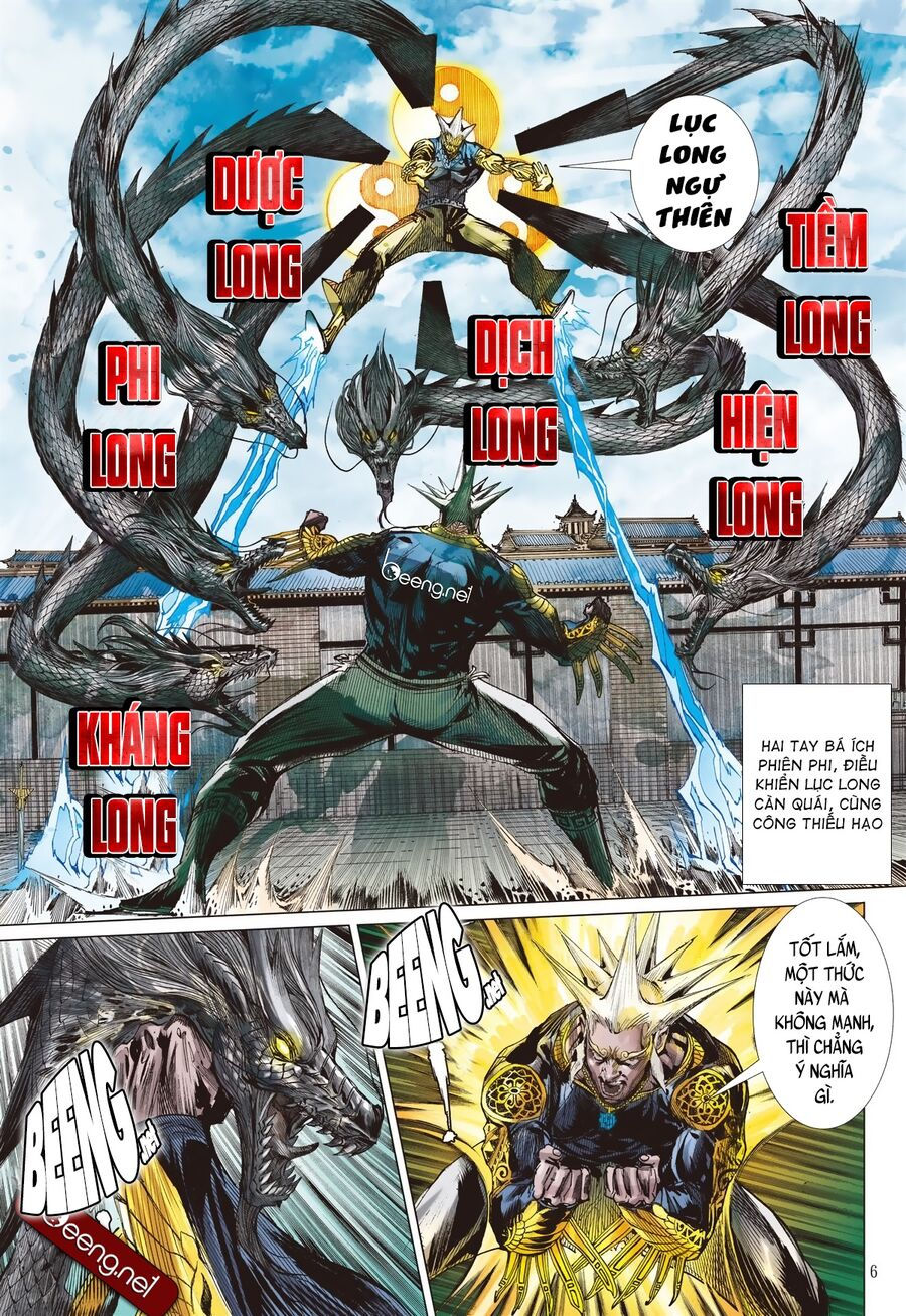 sơn hải kinh truyện chapter 210 6