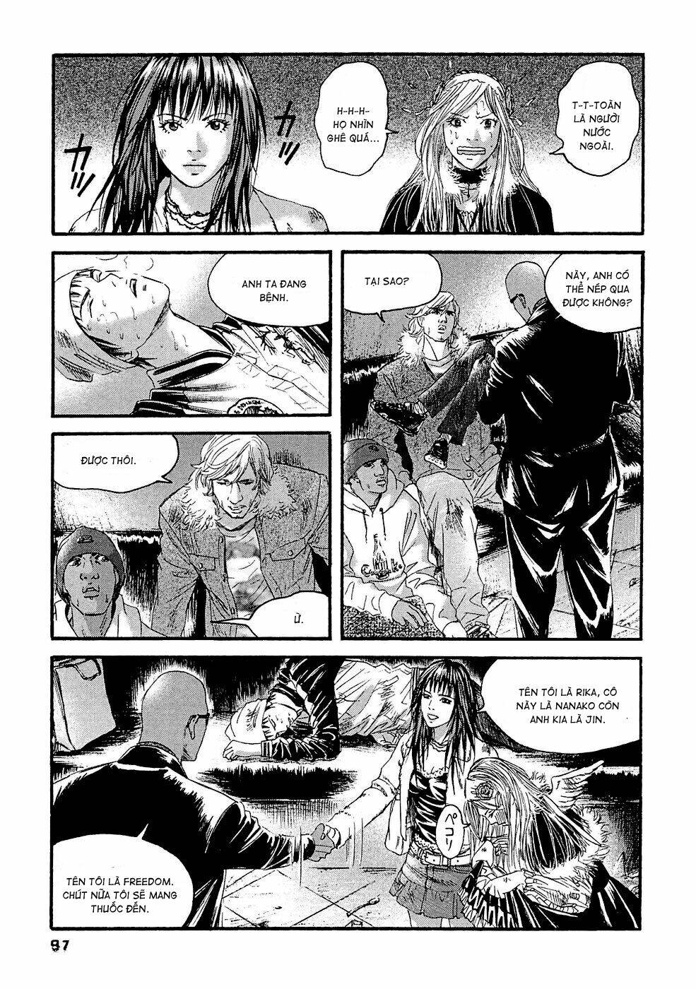 kanojo wo mamoru 51 no houhou chapter 25 5