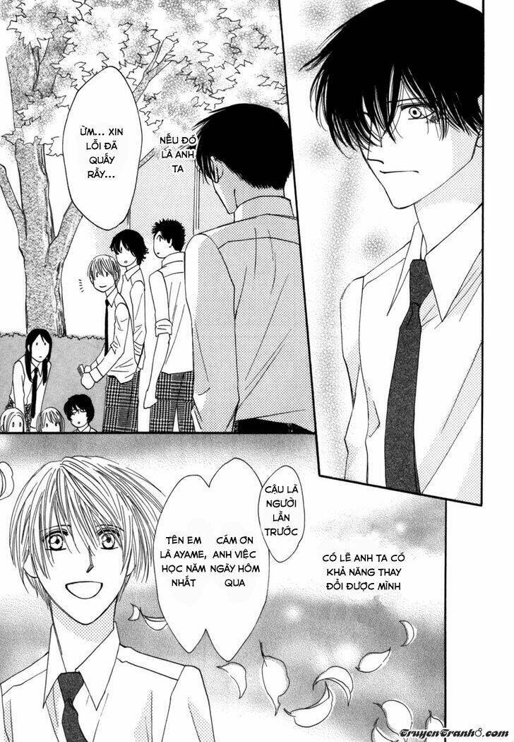 moon trick chapter 11.1 27