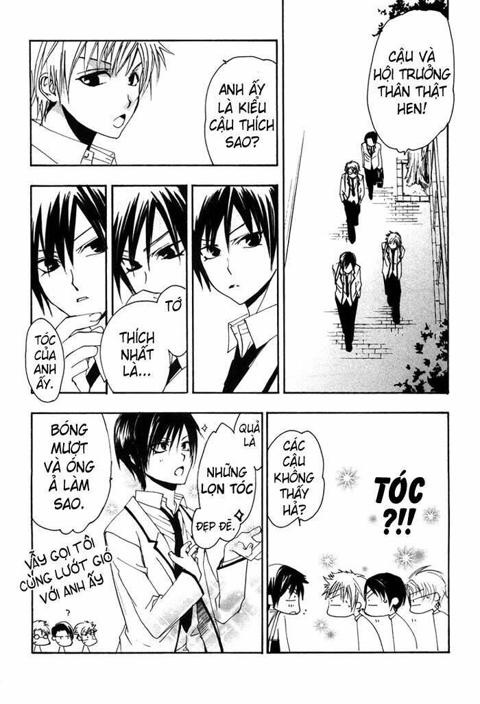 hatsukoi elegy chapter 2 23