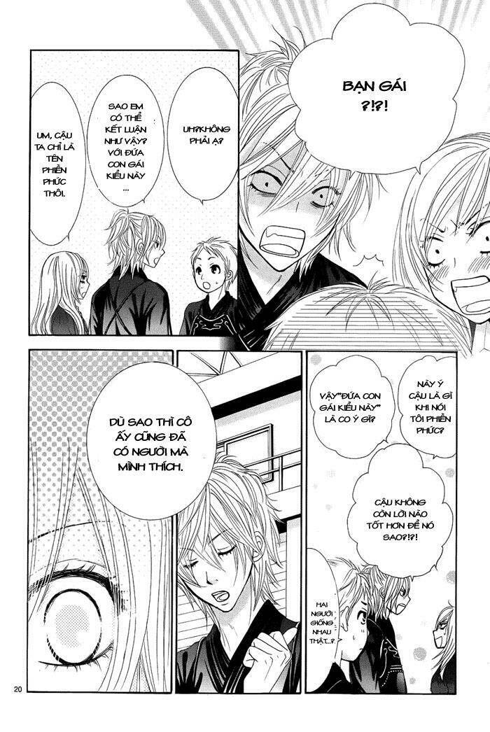 akaiito chapter 6 23