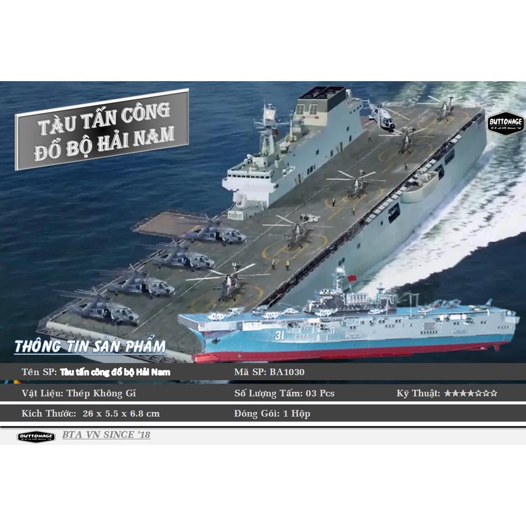 Mô Hình Lắp Ráp 3d Tàu tấn công đổ bộ Hải Nam