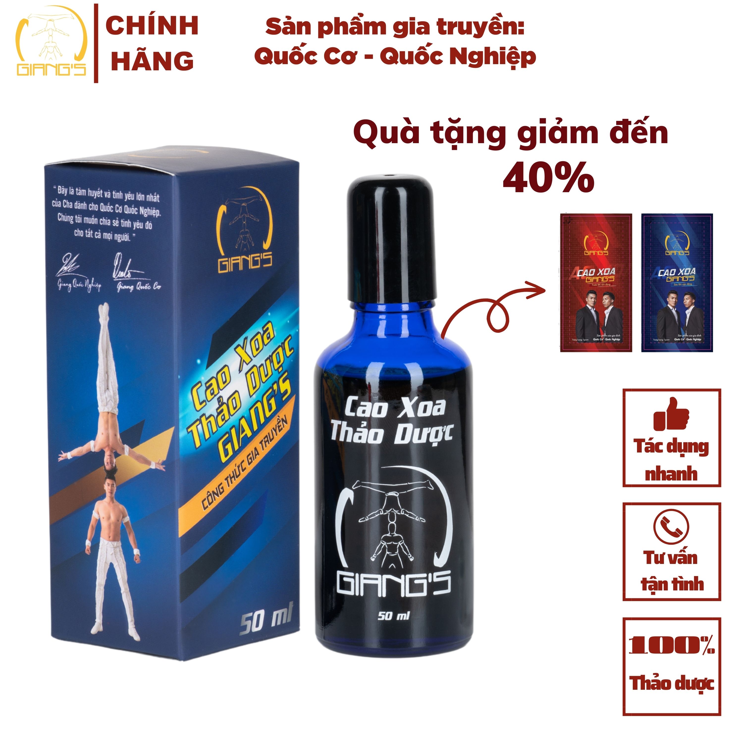 Cao xoa bóp thảo dược giảm đau Cổ-Vai-Gáy, Dầu xoa bóp gia truyền Quốc Cơ-Quốc Nghiệp 50ml