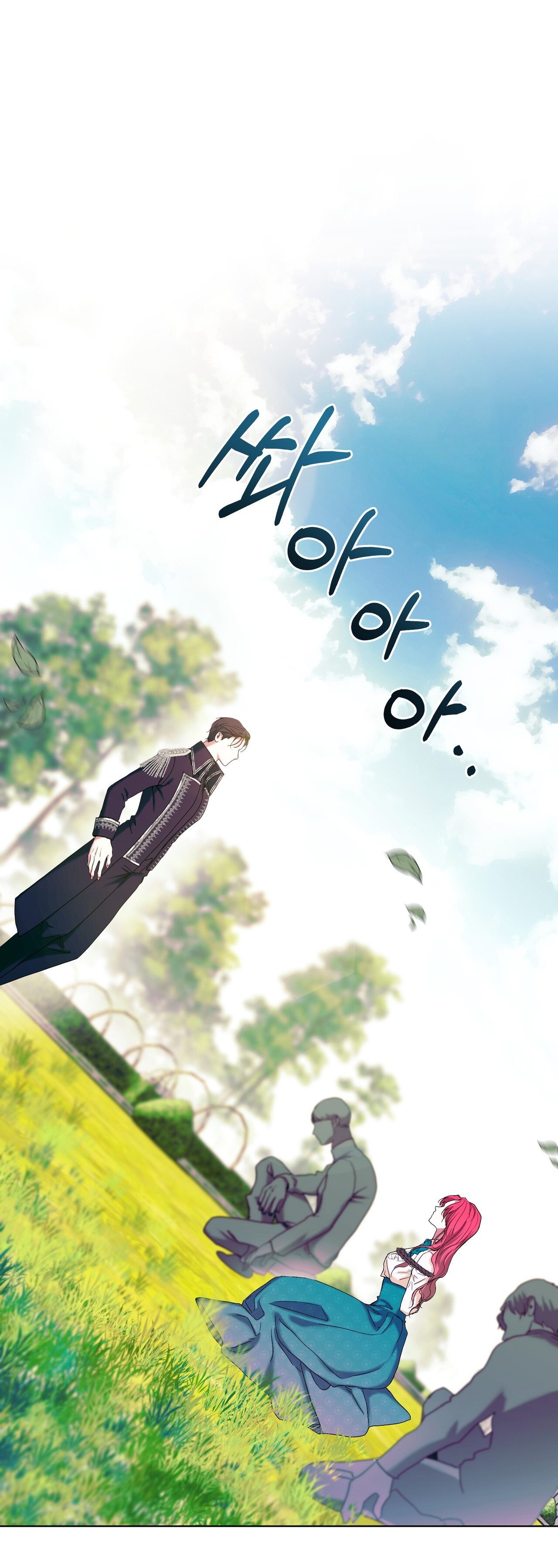 hợp đồng hôn nhân với hai người chồng chapter 2.1 7