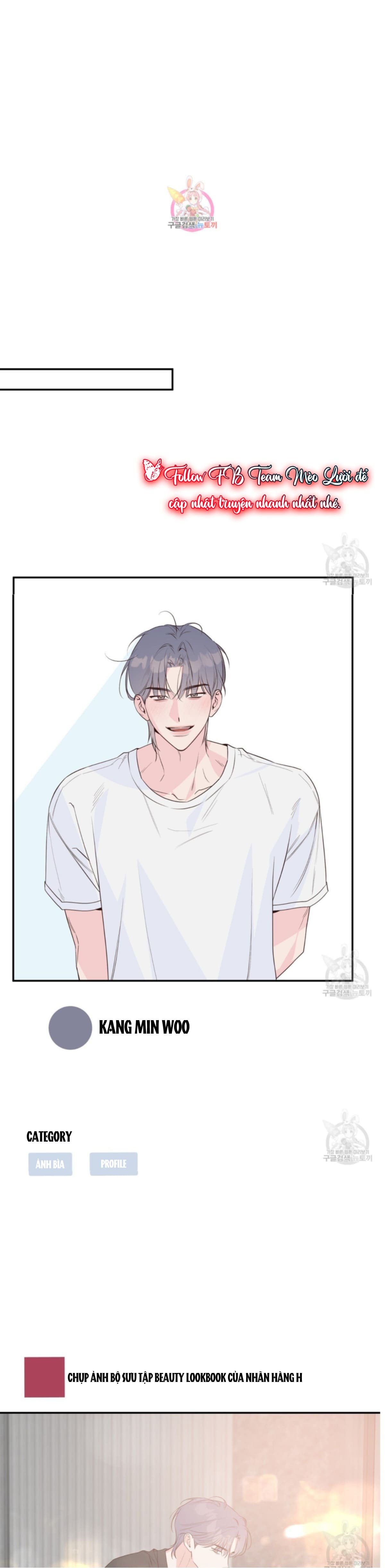 đừng bận tâm, em yêu chapter 44 1