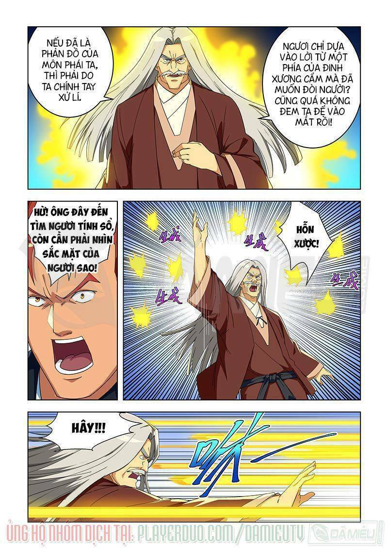 đào hoa bảo điển chapter 301 3