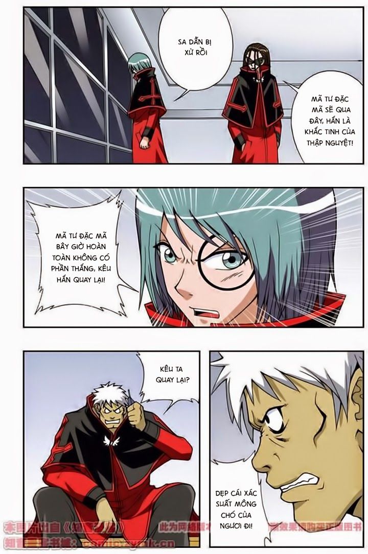 thâu tinh cửu nguyệt thiên chapter 58 4