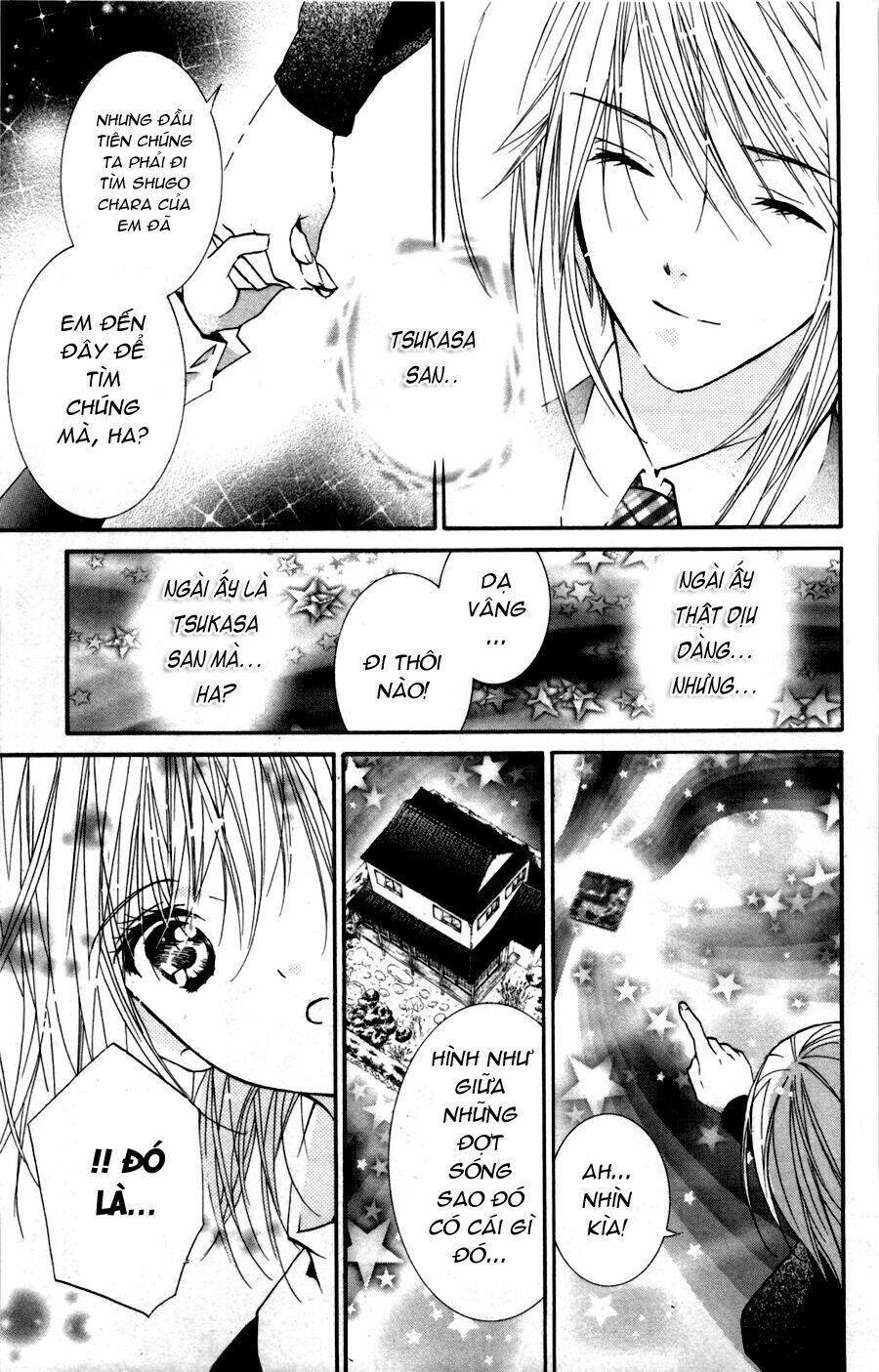shugo chara chapter 47 12