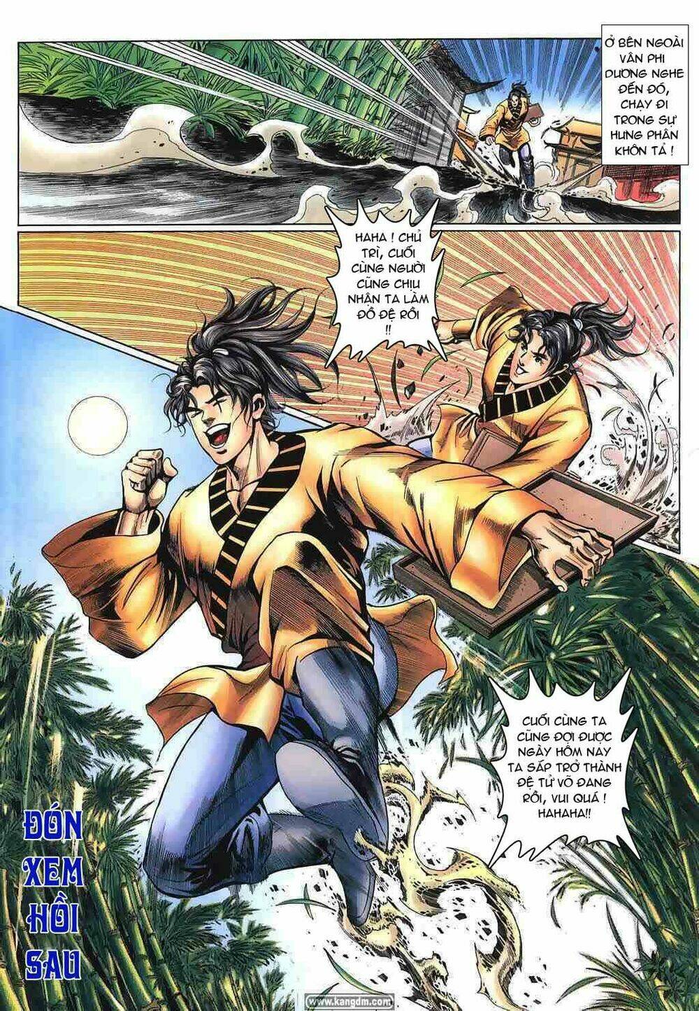 thiên tằm biến chapter 6 32