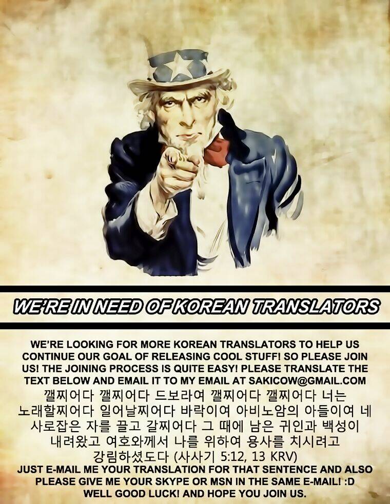 king of hell chapter 197 3