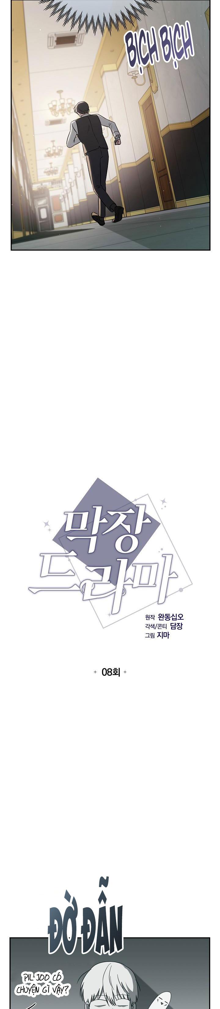 phim truyền hình dài tập chapter 8 5