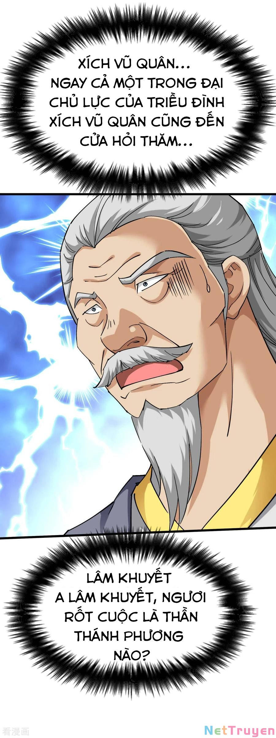 trọng sinh ta là đại thiên thần chapter 117 17