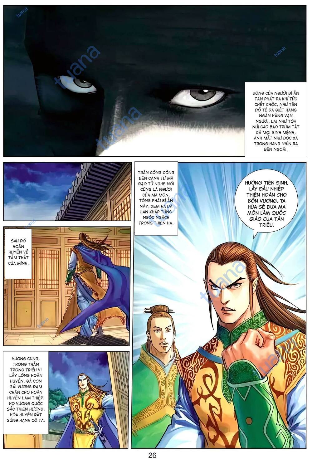 biên hoang truyền thuyết chapter 109 11