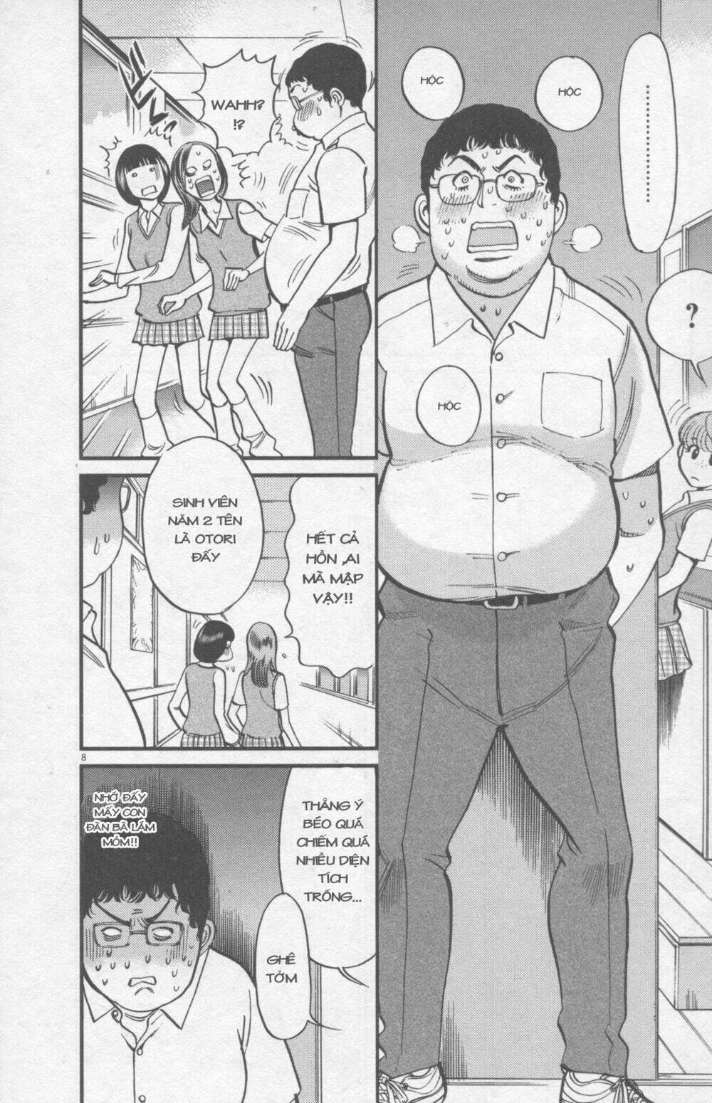 kono s wo mi yo chapter 110 9