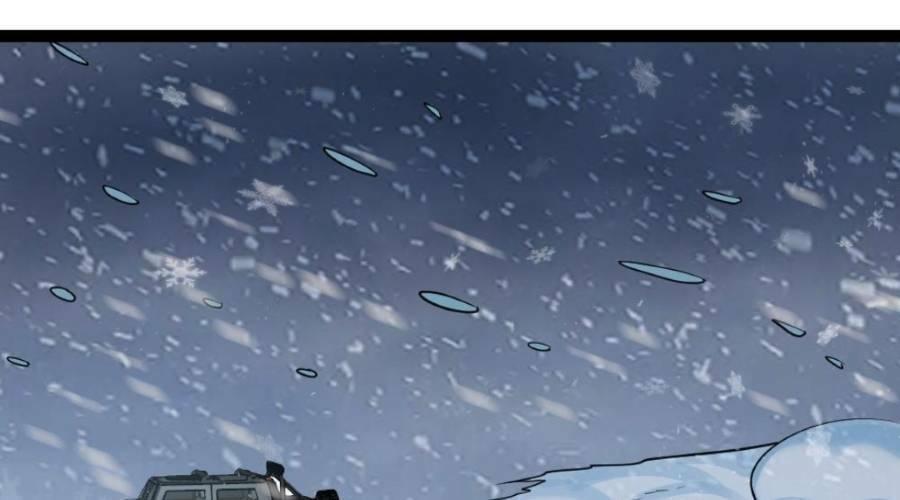 toàn cầu băng phong, ta chế tạo phòng an toàn chapter 109 4