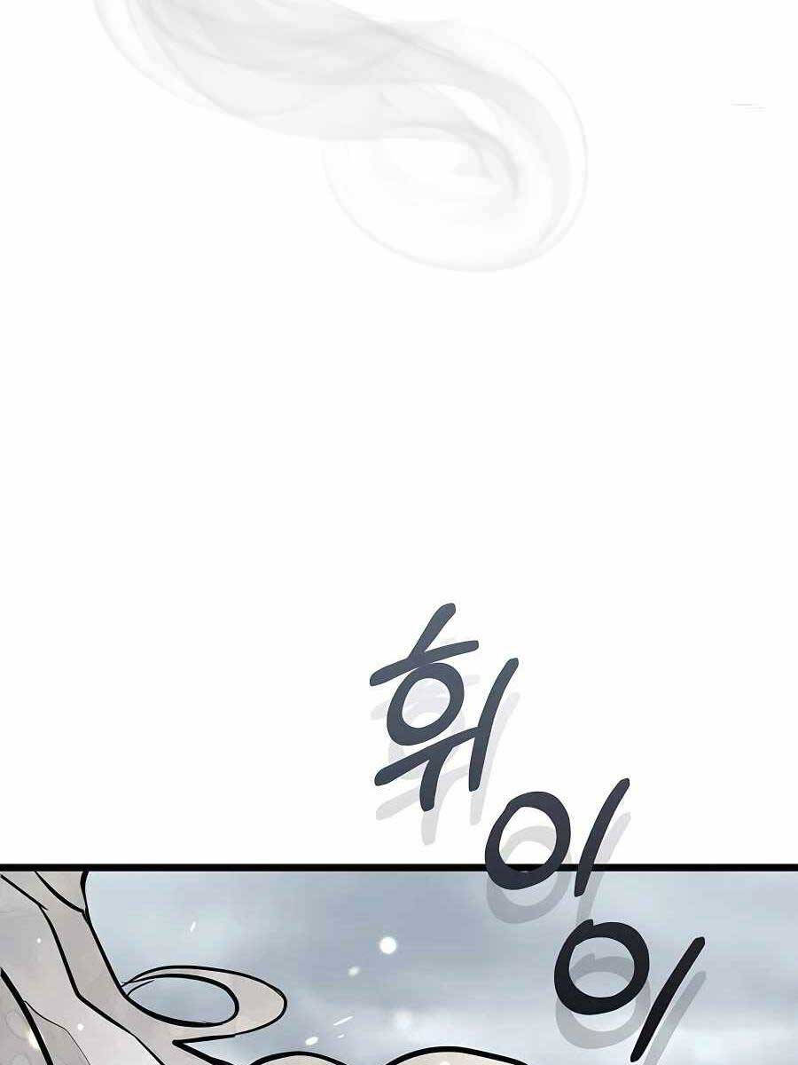 Anh Trai Anh Hùng Là Người Đã Chết Trong Học Viện chapter 0 71