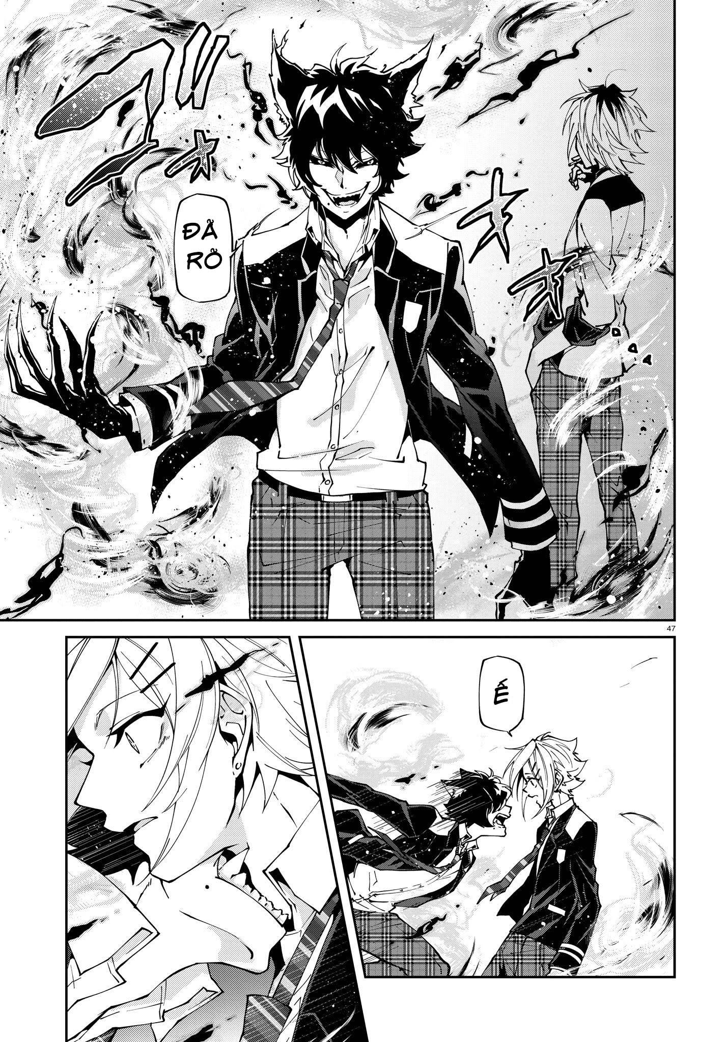 devil desires!! chapter 1.5 14